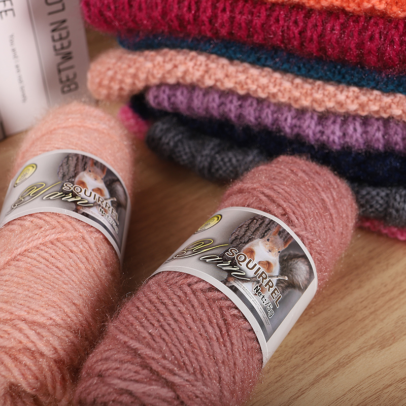 Skee Ball Arcade - 375g 5 motków włóczki Squirrel Yarn