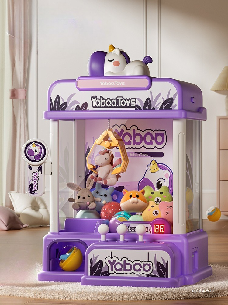 Arcade Prize Vending Machine - Automat z zabawkami dla dzieci, mini