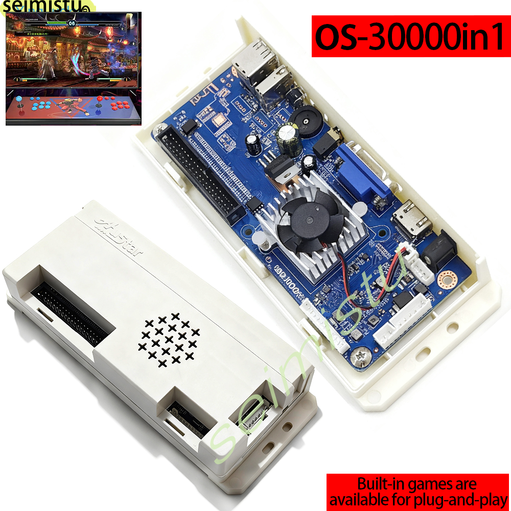 Pandora OS Game Box 30000 w 1  – Arcade Game Cabinet recenzja i cena