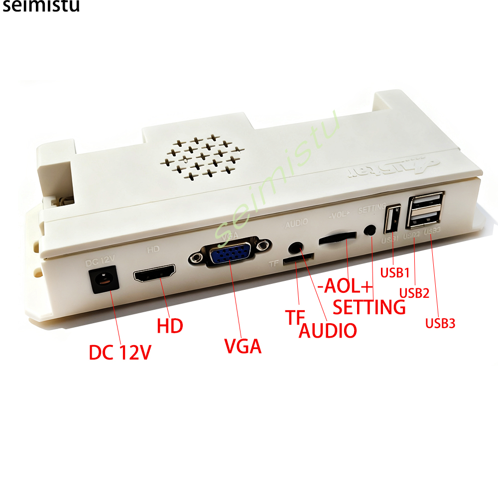 Pandora OS Game Box 30000 w 1  – Arcade Game Cabinet recenzja i cena