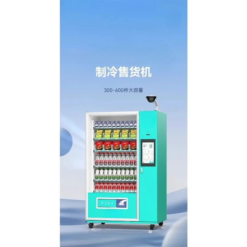 Automat sprzedający, komercyjn – Open Vending Machine recenzja i cena