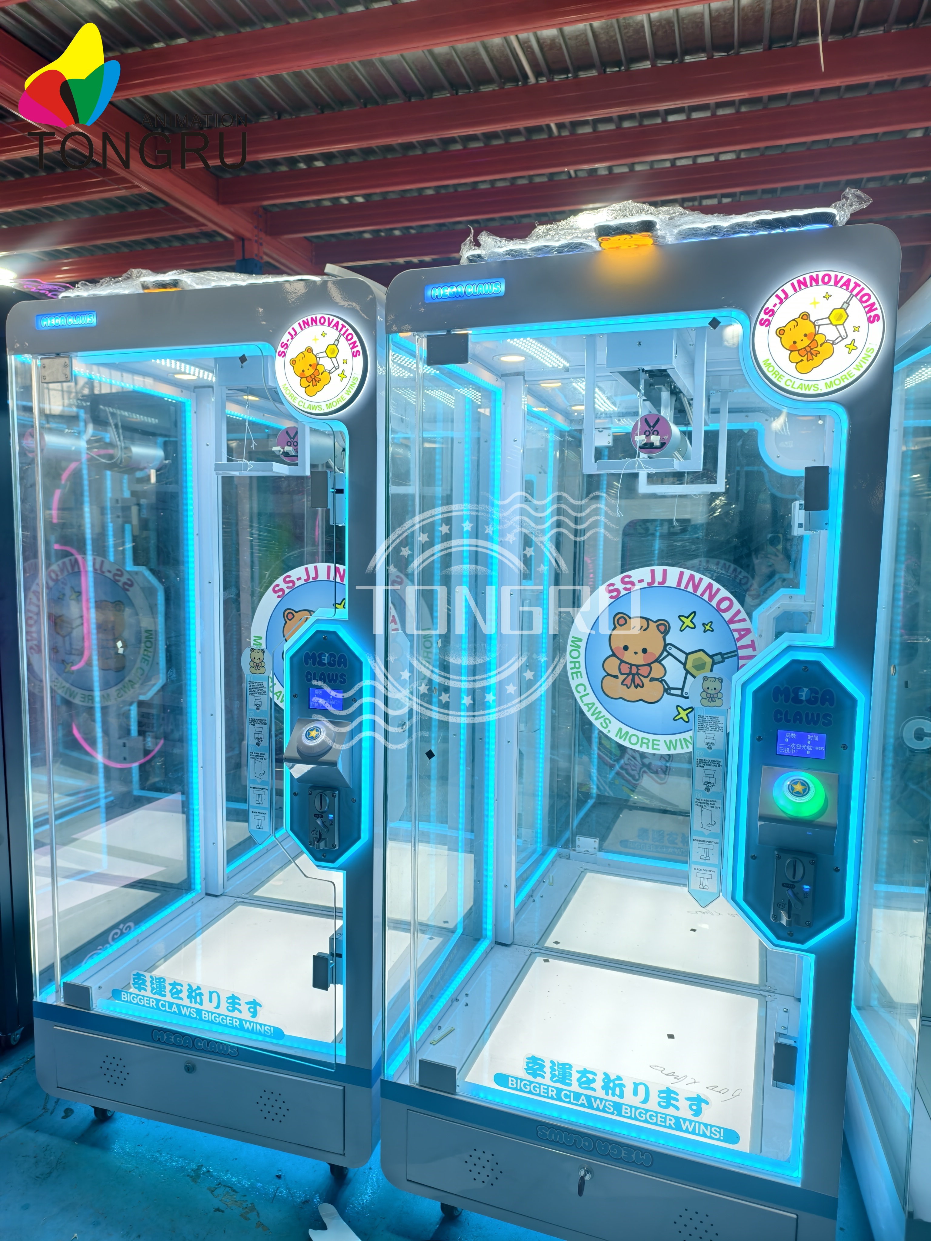 Duża Maszyna do Gier z Nożycam – Arcade Prize Vending Machine recenzja i cena