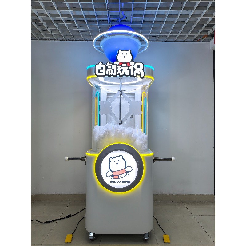 2026 Nowy Automat do Zabawek w – Arcade Vending Machines recenzja i cena