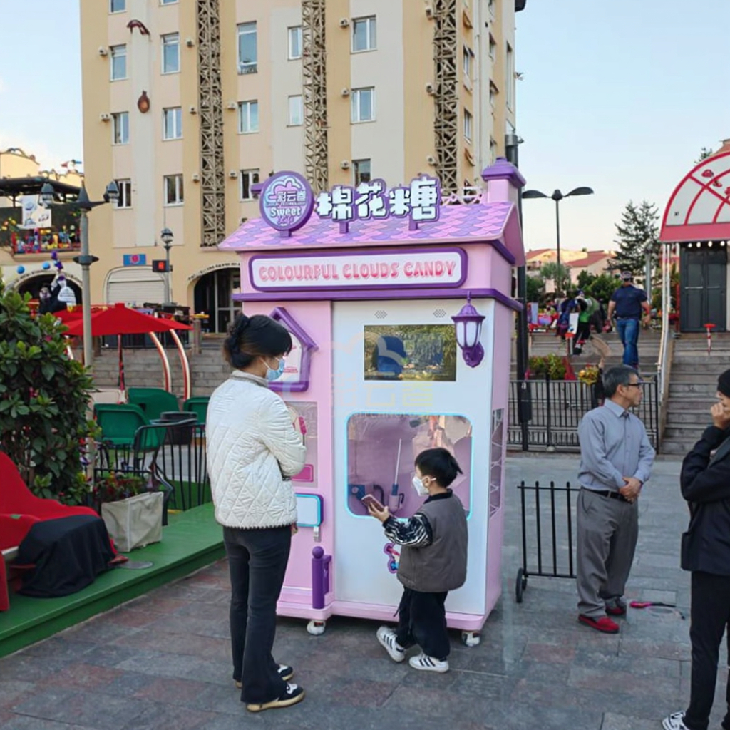 Automat do waty cukrowej na ze – Candy Floss Machine recenzja i cena
