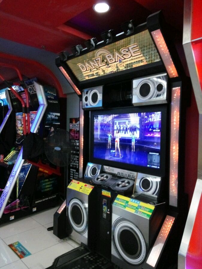 Automat do tańca na monety, do – Arcade Machine Profit recenzja i cena
