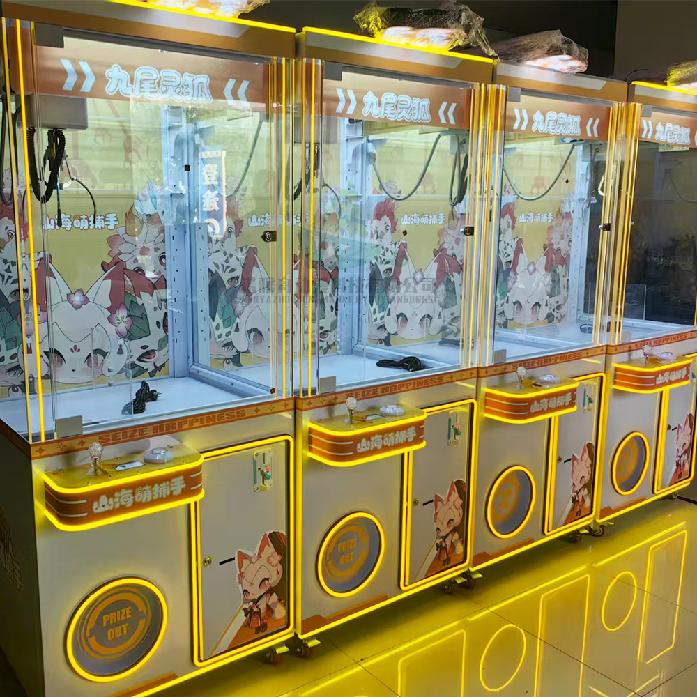 Automat do zabawek dla lalek,  – Arcade Game Coin recenzja i cena