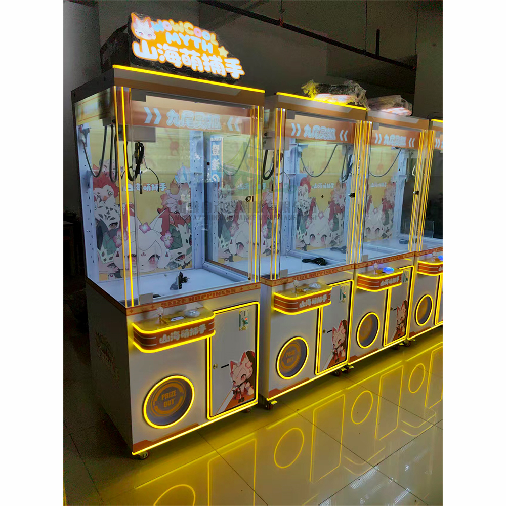 Automat do zabawek dla lalek,  – Arcade Game Coin recenzja i cena