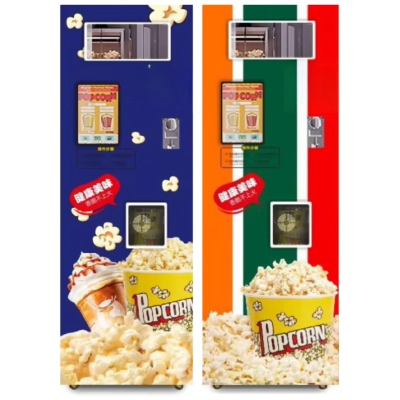 Dostosowywana, w pełni automat – Popcorn Vending Machine recenzja i cena