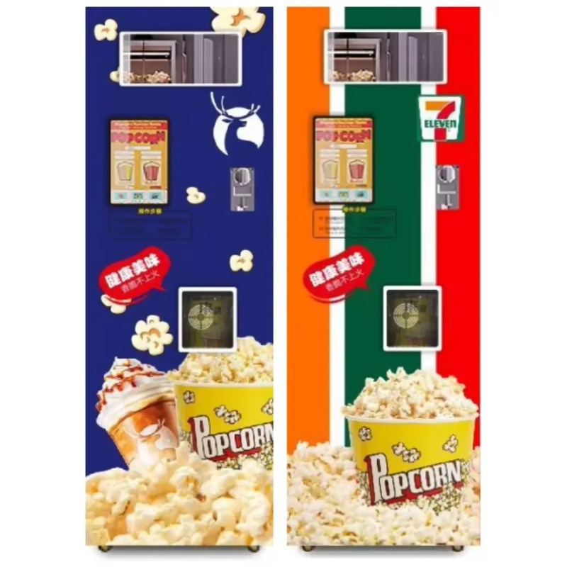 Automat do popcornu słodko-sło – Popcorn Vending Machine recenzja i cena