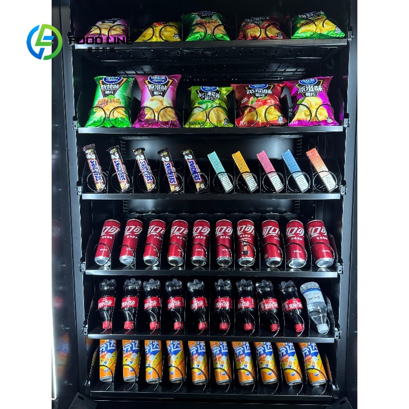 Automat do sprzedaży przekąsek – Open Vending Machine recenzja i cena