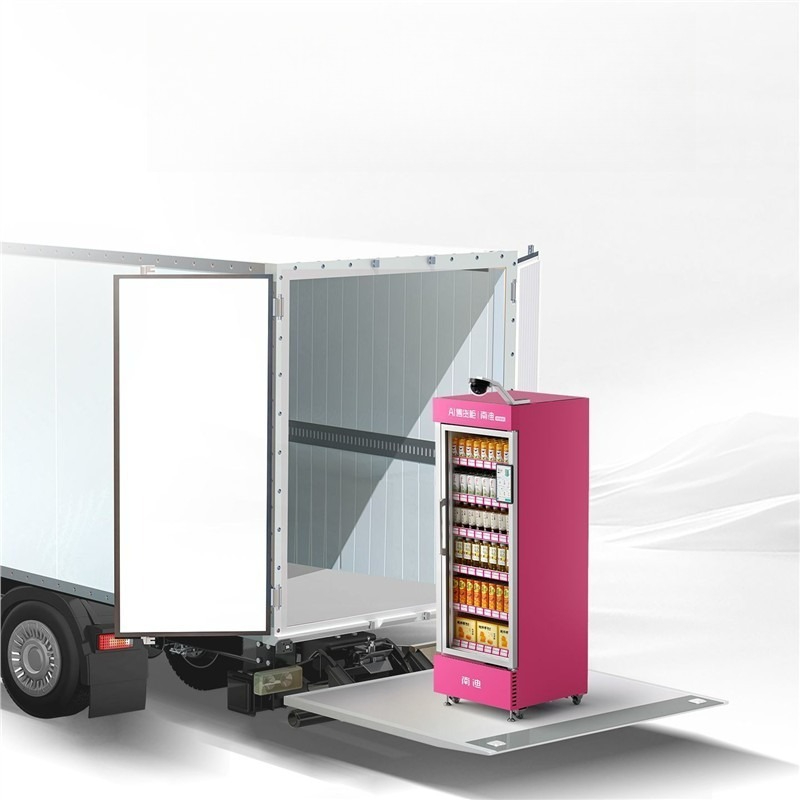 Automat sprzedający otwierając – Open Vending Machine recenzja i cena