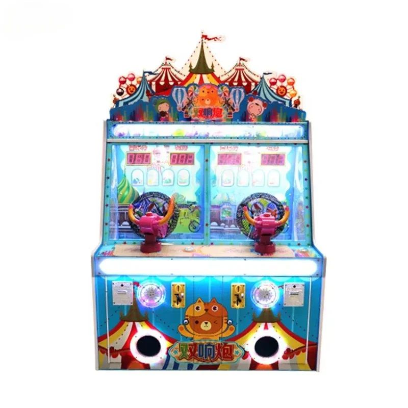 Automat do gier w pomieszczeni – Redemption Prize Tickets recenzja i cena