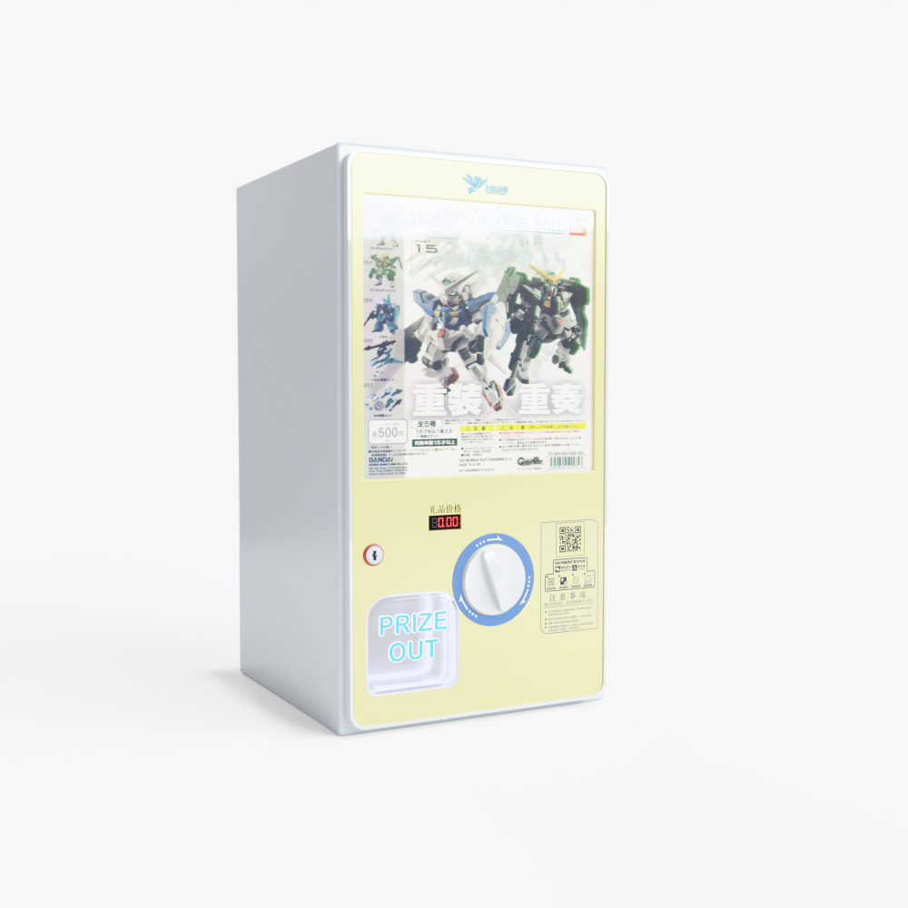 Automat Gachapon Quality Choic – Arcade Machine Profit recenzja i cena