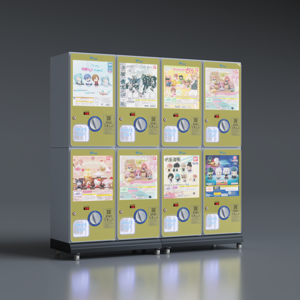 Automat Gachapon Quality Choic – Arcade Machine Profit recenzja i cena
