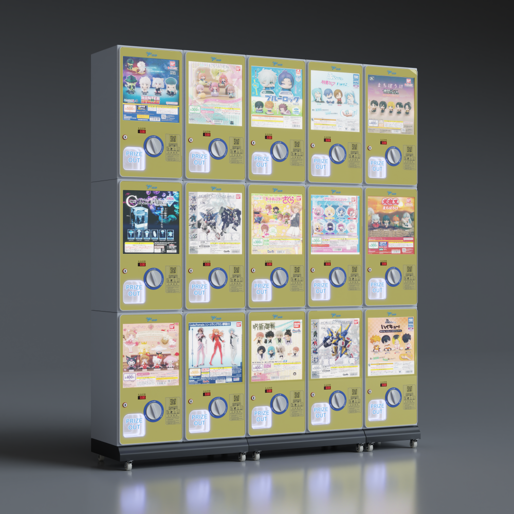 Automat Gachapon Quality Choic – Arcade Machine Profit recenzja i cena