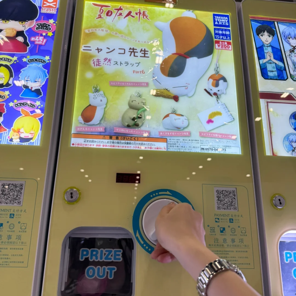 Automat Gachapon Quality Choic – Arcade Machine Profit recenzja i cena
